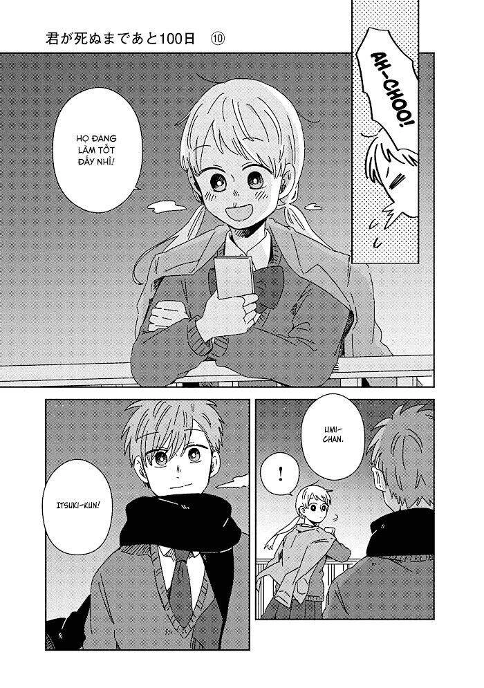 Kimi Ga Shinu Made Ato 100 Nichi Chapter 17 - 38