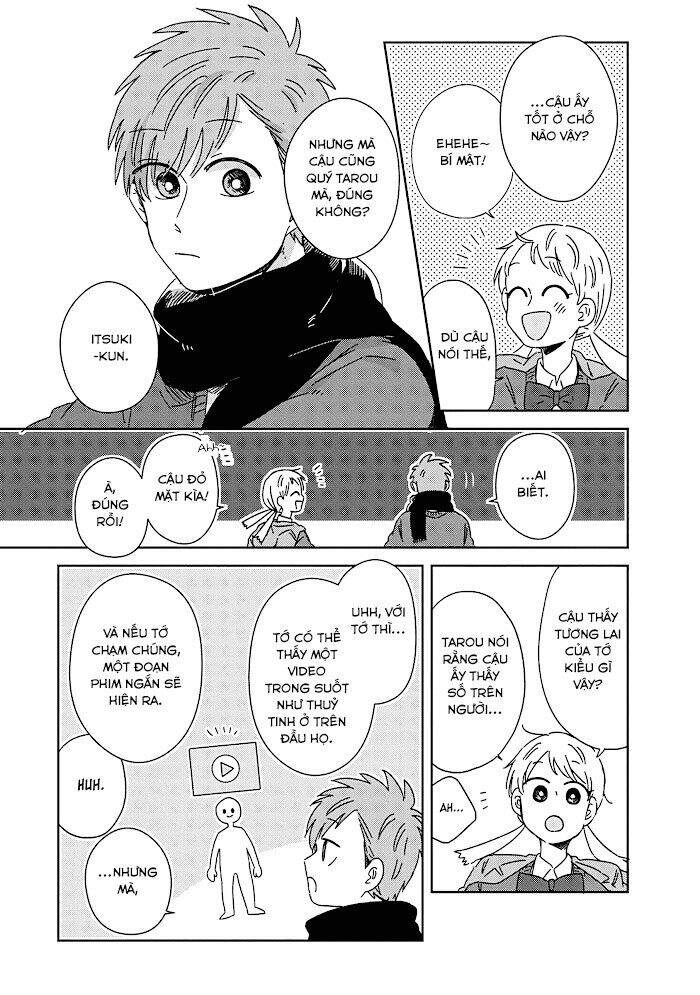 Kimi Ga Shinu Made Ato 100 Nichi Chapter 17 - 40