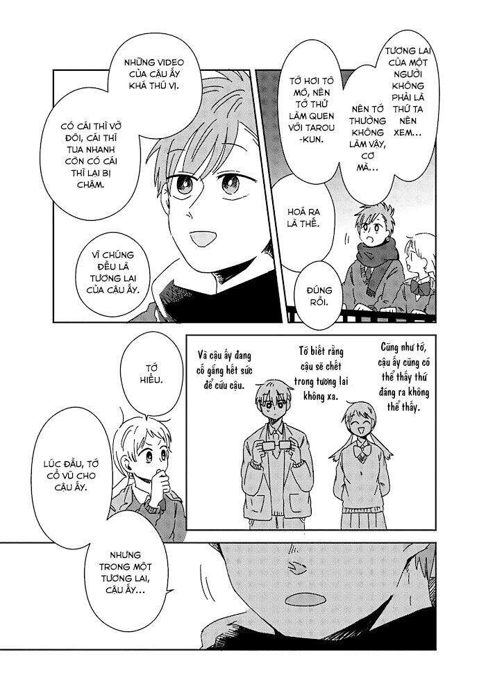 Kimi Ga Shinu Made Ato 100 Nichi Chapter 17 - 42