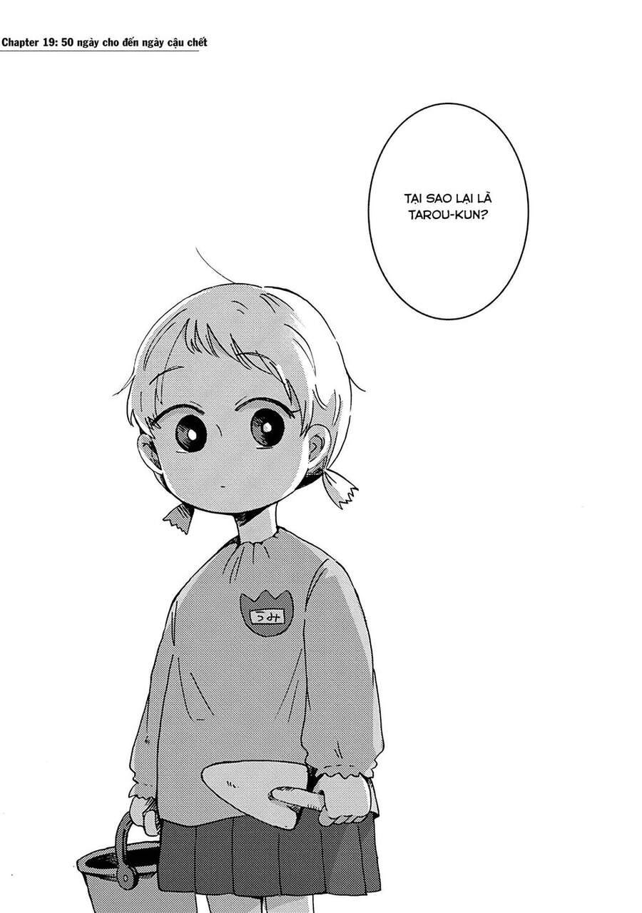 Kimi Ga Shinu Made Ato 100 Nichi Chapter 19 - 2