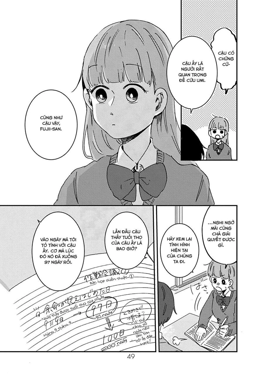 Kimi Ga Shinu Made Ato 100 Nichi Chapter 19 - 16