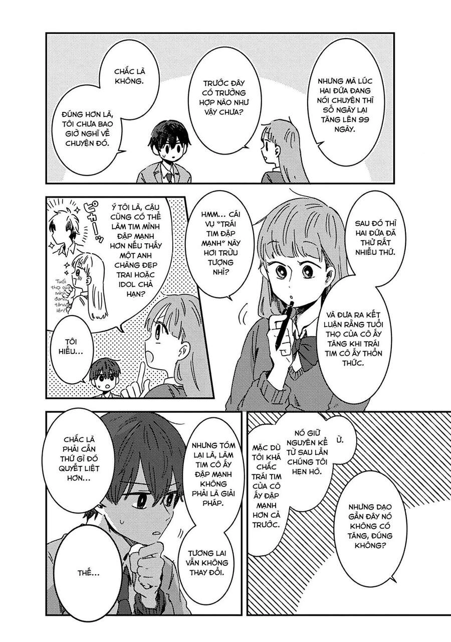 Kimi Ga Shinu Made Ato 100 Nichi Chapter 19 - 17