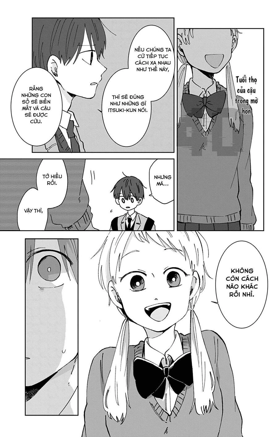 Kimi Ga Shinu Made Ato 100 Nichi Chapter 22 - 4