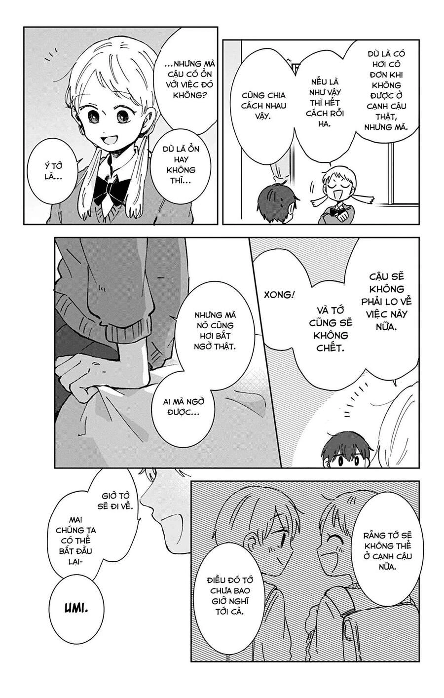 Kimi Ga Shinu Made Ato 100 Nichi Chapter 22 - 5