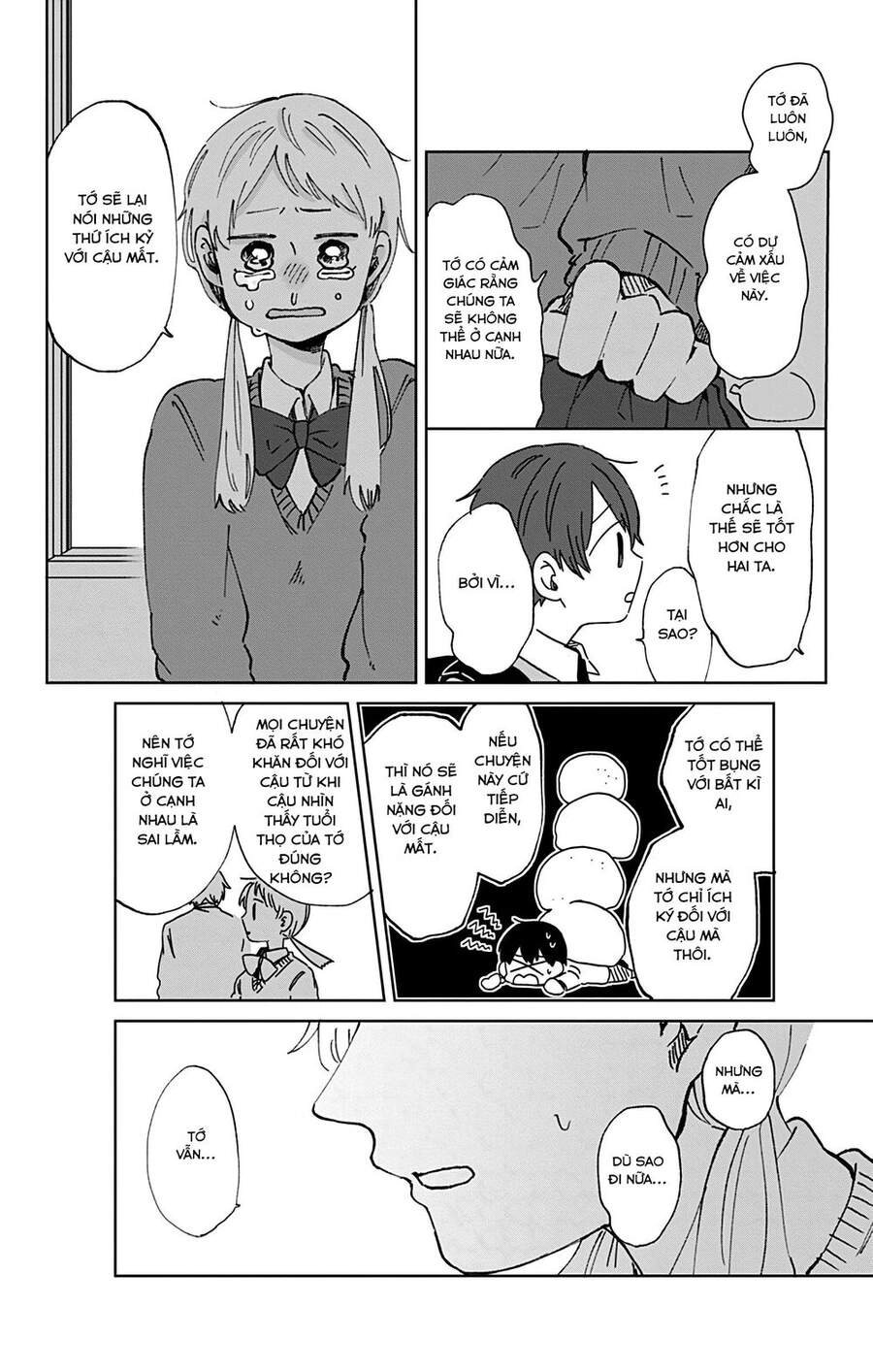 Kimi Ga Shinu Made Ato 100 Nichi Chapter 22 - 9