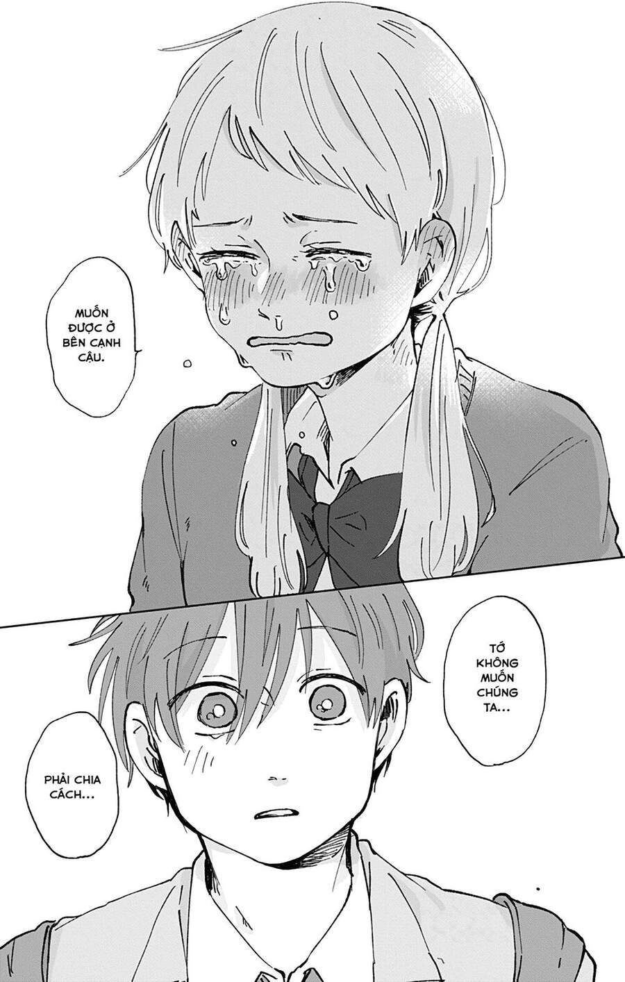 Kimi Ga Shinu Made Ato 100 Nichi Chapter 22 - 10