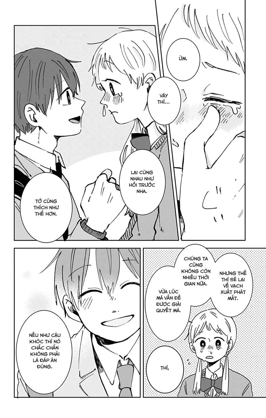 Kimi Ga Shinu Made Ato 100 Nichi Chapter 22 - 11