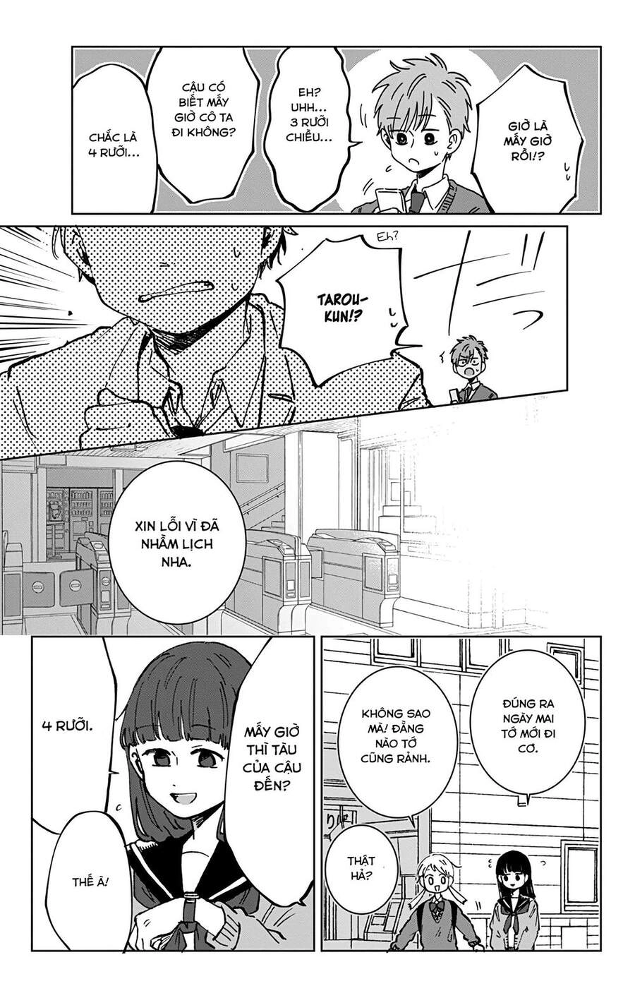 Kimi Ga Shinu Made Ato 100 Nichi Chapter 22 - 18