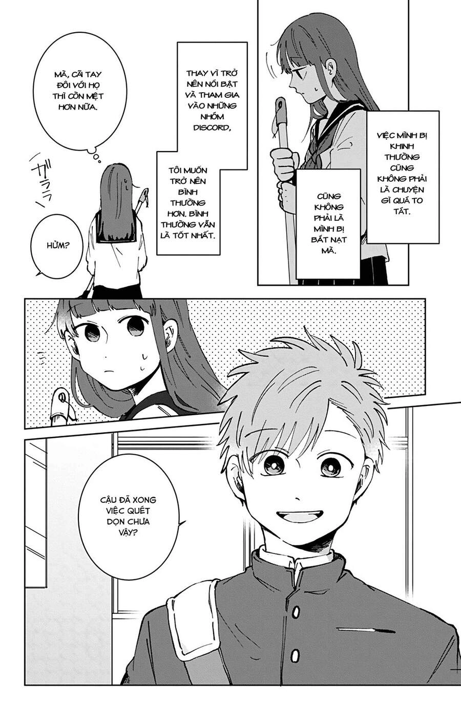 Kimi Ga Shinu Made Ato 100 Nichi Chapter 23 - 3