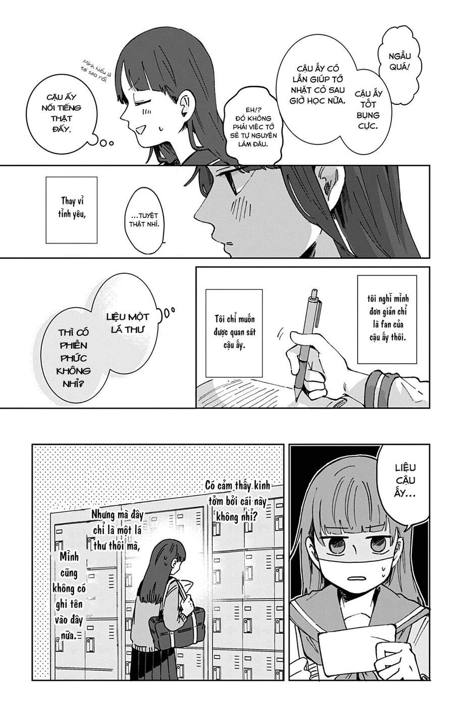 Kimi Ga Shinu Made Ato 100 Nichi Chapter 23 - 6