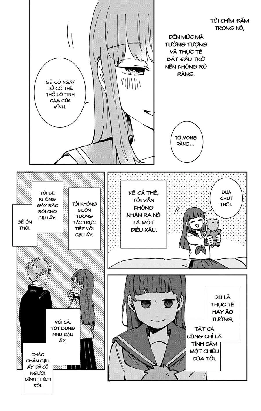 Kimi Ga Shinu Made Ato 100 Nichi Chapter 23 - 12