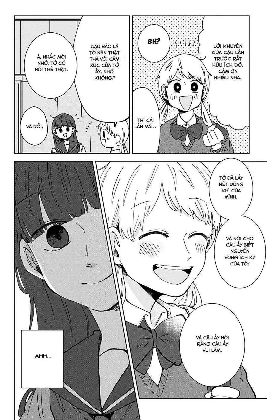 Kimi Ga Shinu Made Ato 100 Nichi Chapter 23 - 15