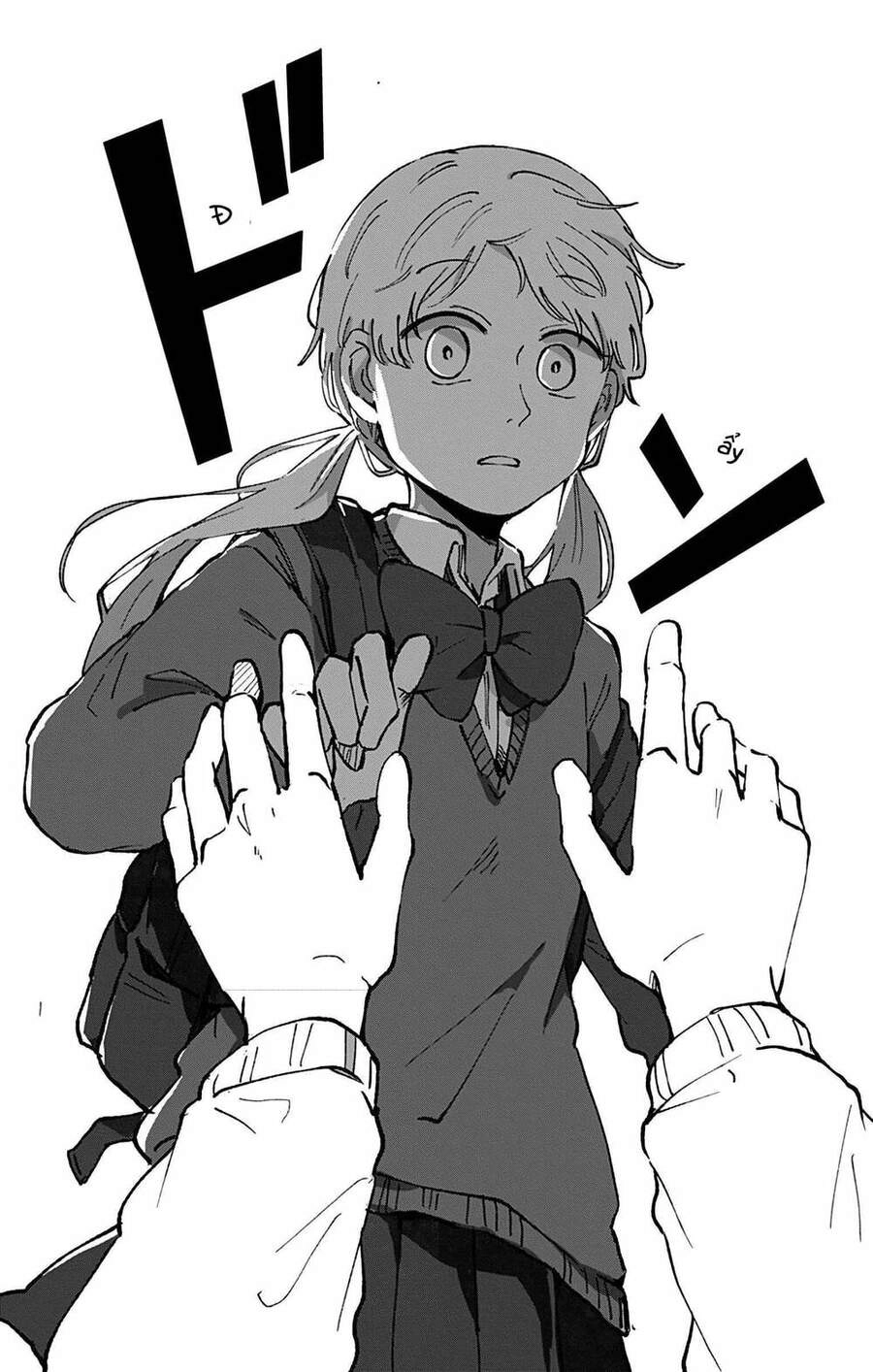 Kimi Ga Shinu Made Ato 100 Nichi Chapter 23 - 19