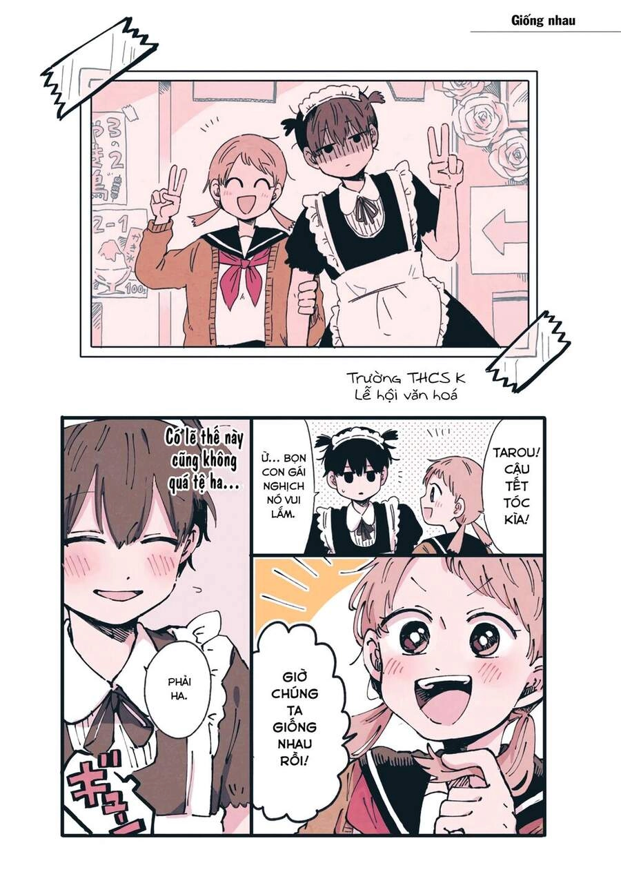 Kimi Ga Shinu Made Ato 100 Nichi Chapter 23.5 - 2