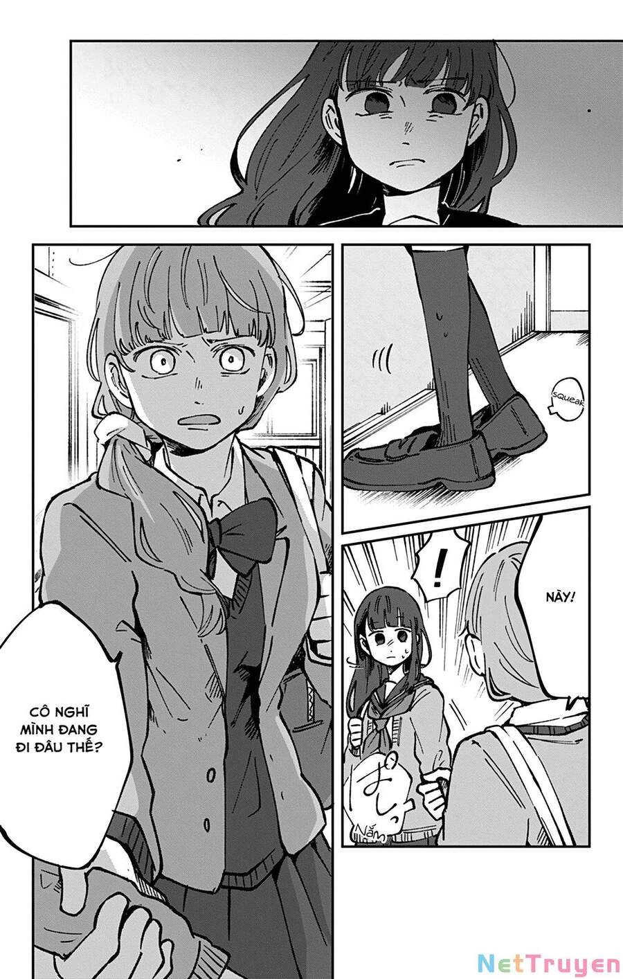 Kimi Ga Shinu Made Ato 100 Nichi Chapter 24 - 7