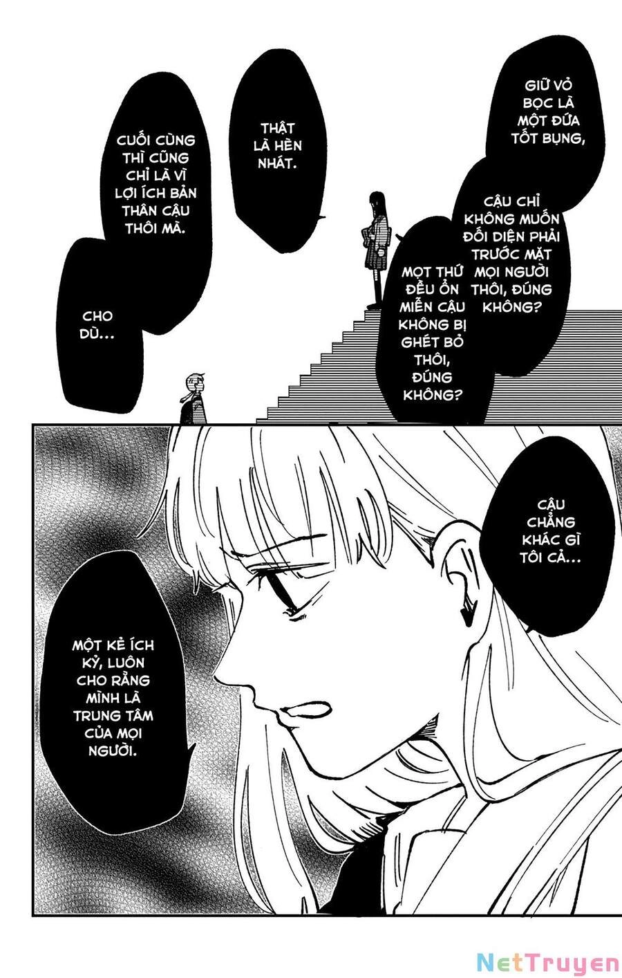 Kimi Ga Shinu Made Ato 100 Nichi Chapter 24 - 14