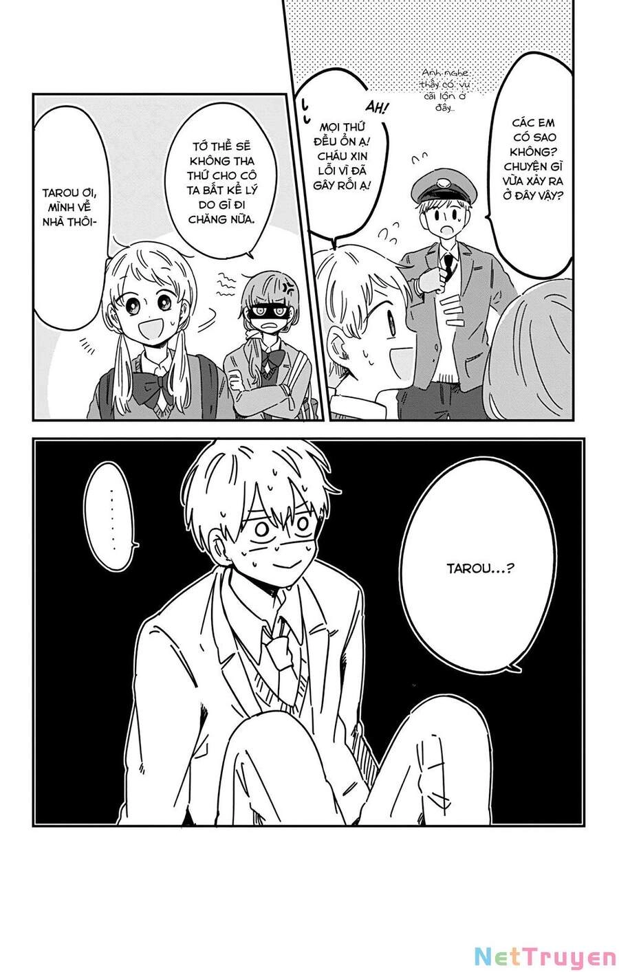 Kimi Ga Shinu Made Ato 100 Nichi Chapter 24 - 16