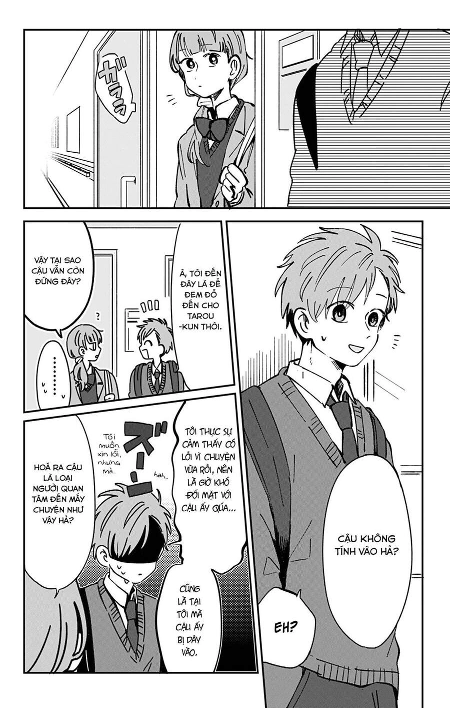 Kimi Ga Shinu Made Ato 100 Nichi Chapter 25 - 3