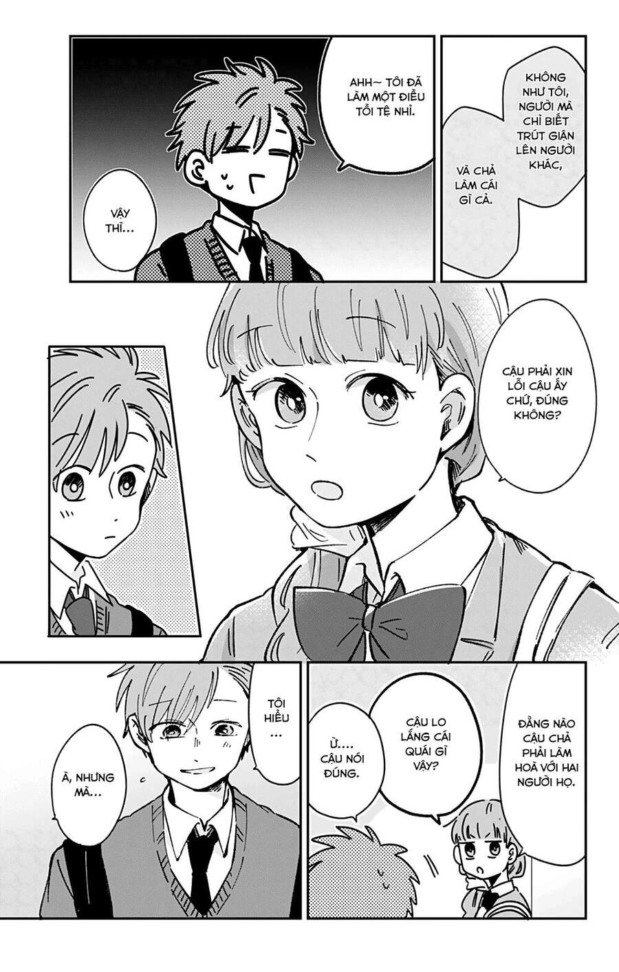 Kimi Ga Shinu Made Ato 100 Nichi Chapter 25 - 6