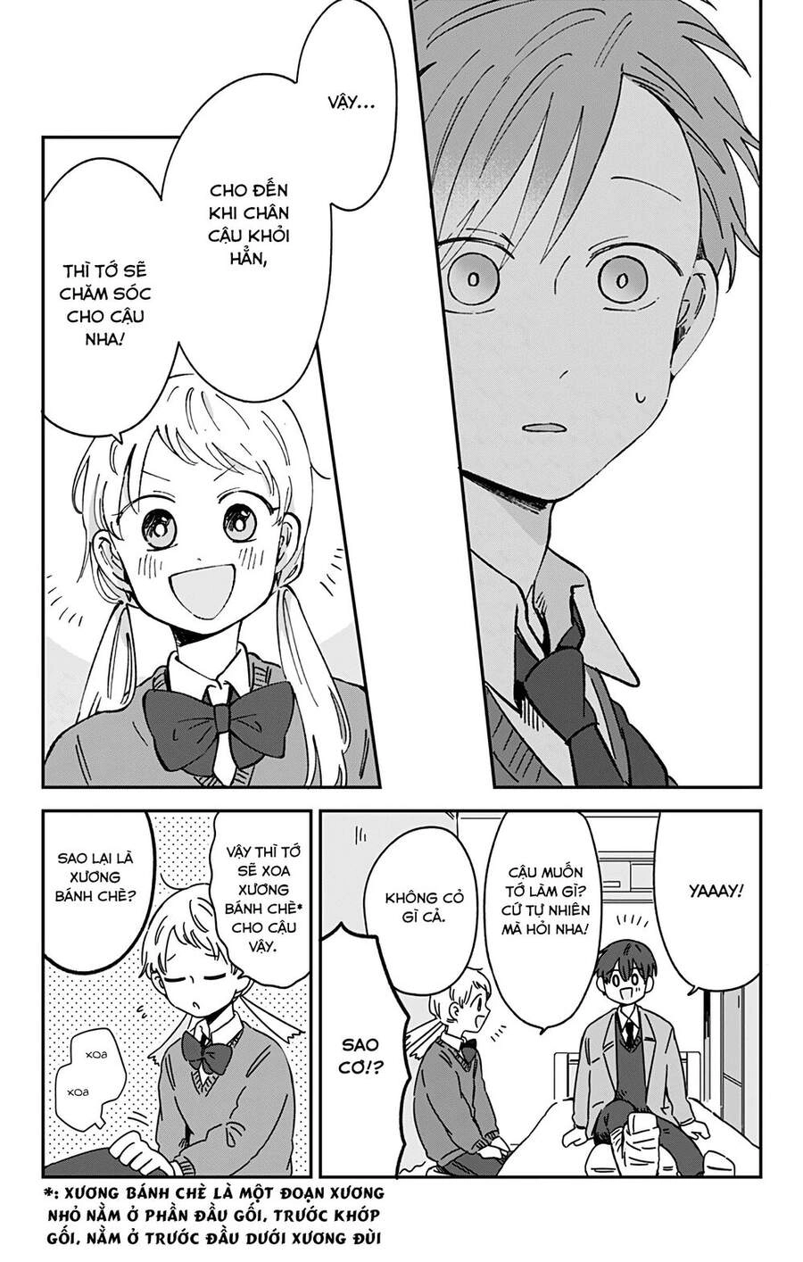 Kimi Ga Shinu Made Ato 100 Nichi Chapter 25 - 9