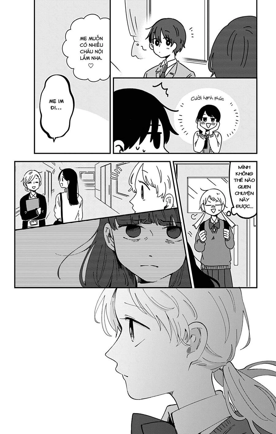 Kimi Ga Shinu Made Ato 100 Nichi Chapter 26 - 5