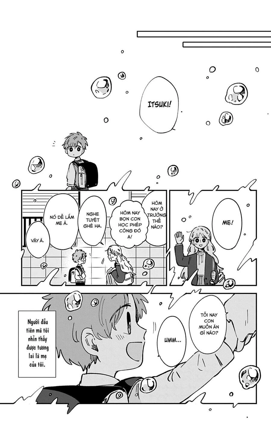 Kimi Ga Shinu Made Ato 100 Nichi Chapter 26 - 6