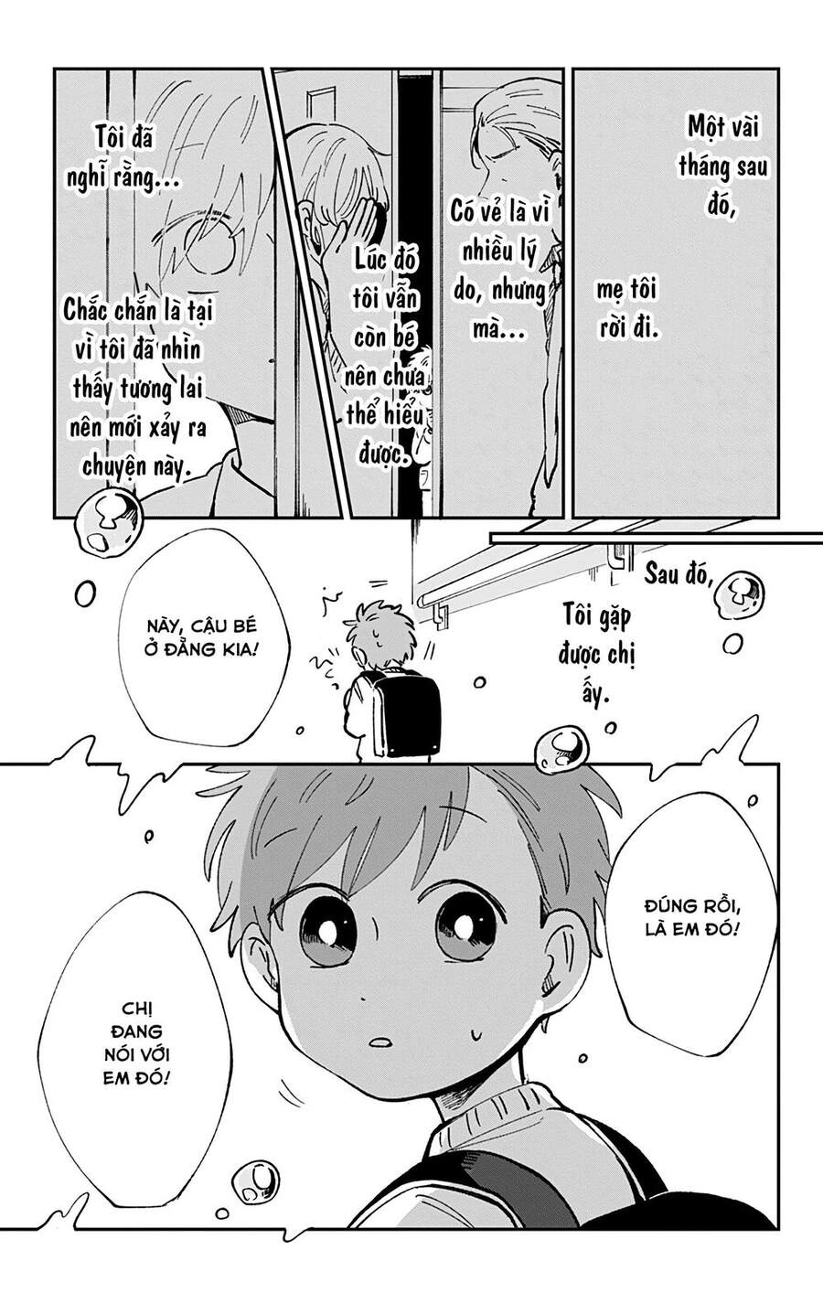 Kimi Ga Shinu Made Ato 100 Nichi Chapter 26 - 8