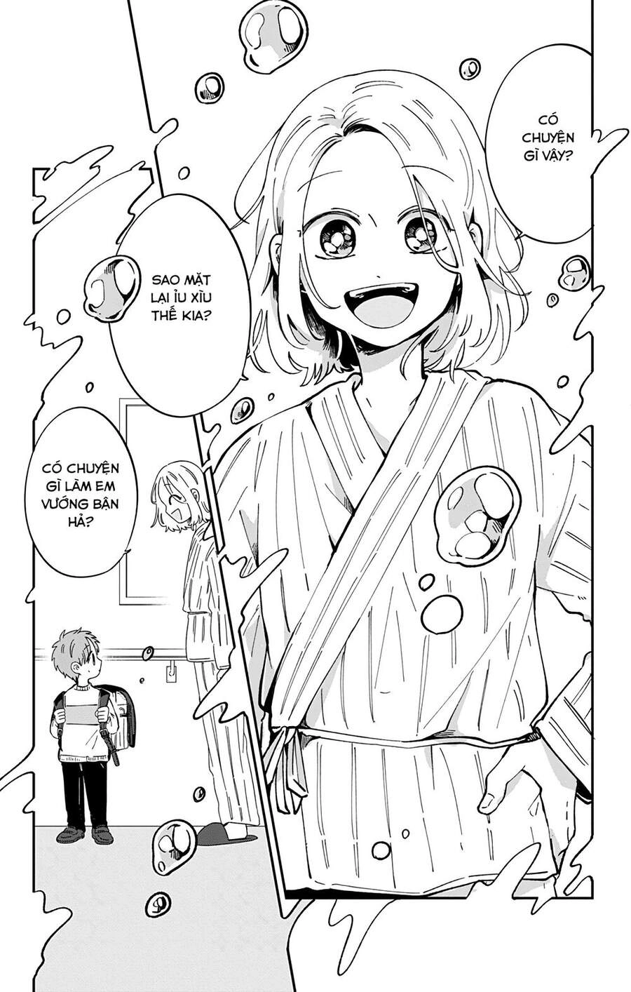 Kimi Ga Shinu Made Ato 100 Nichi Chapter 26 - 9