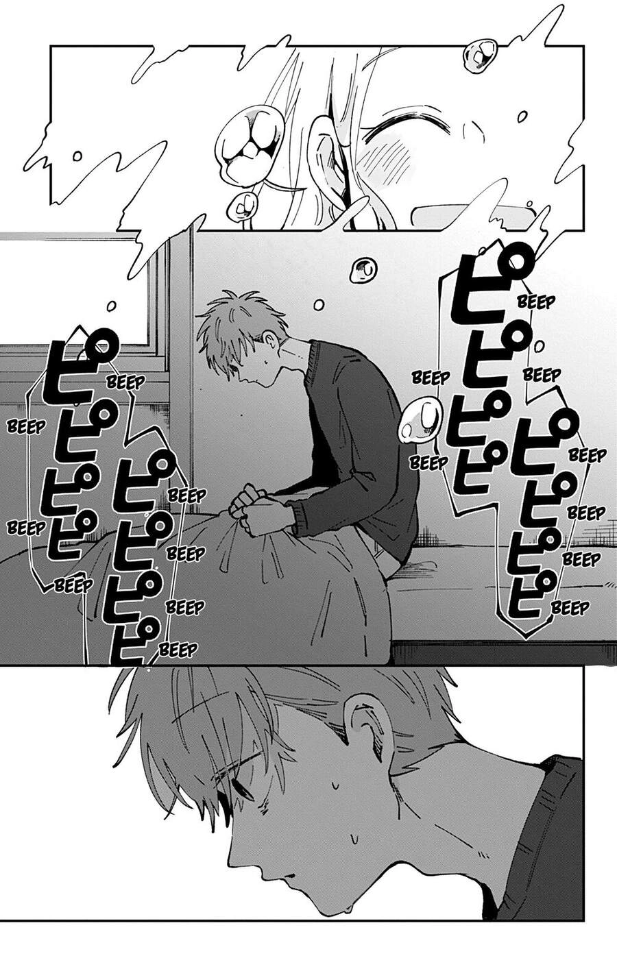 Kimi Ga Shinu Made Ato 100 Nichi Chapter 26 - 10