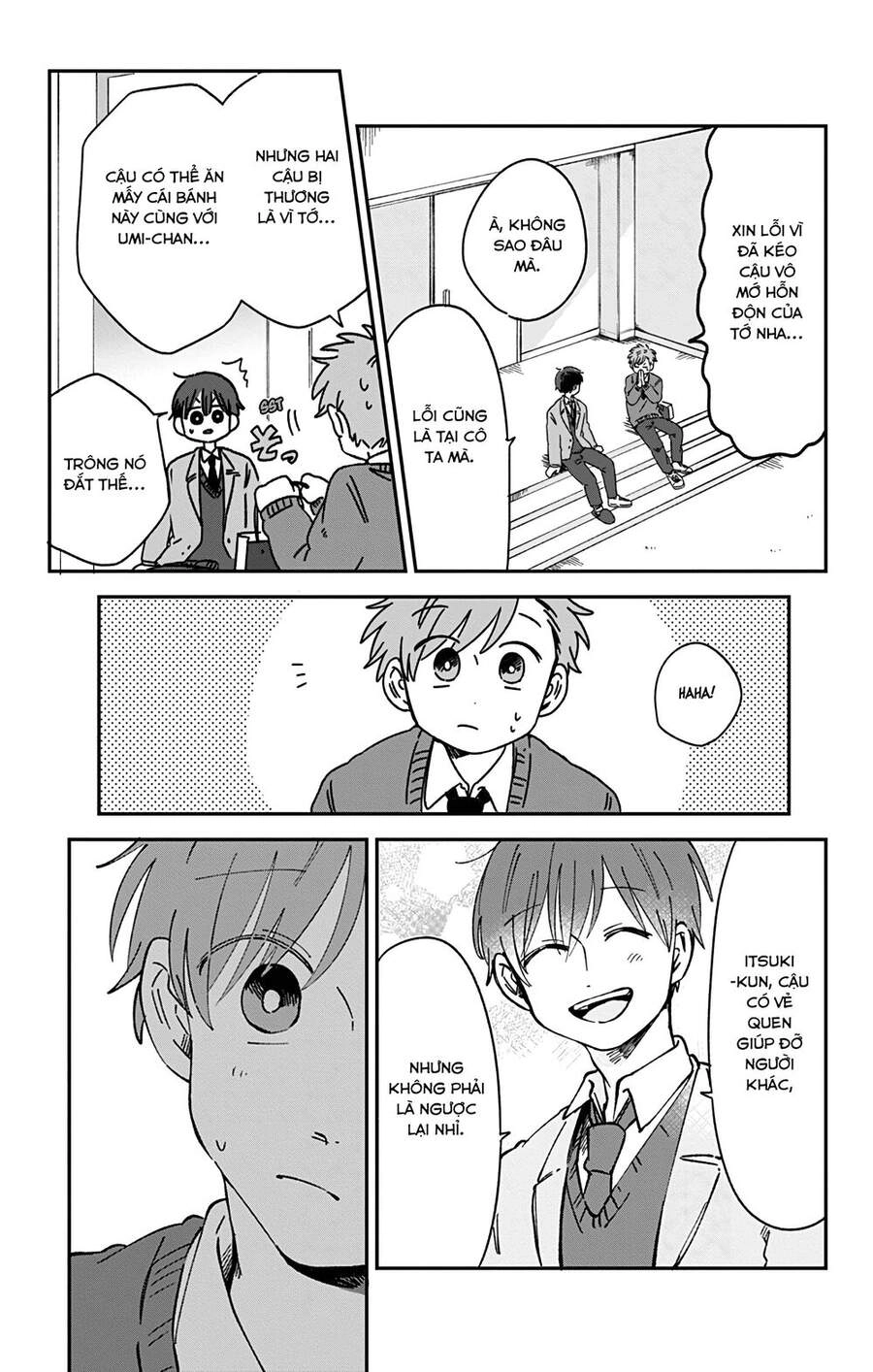 Kimi Ga Shinu Made Ato 100 Nichi Chapter 26 - 12