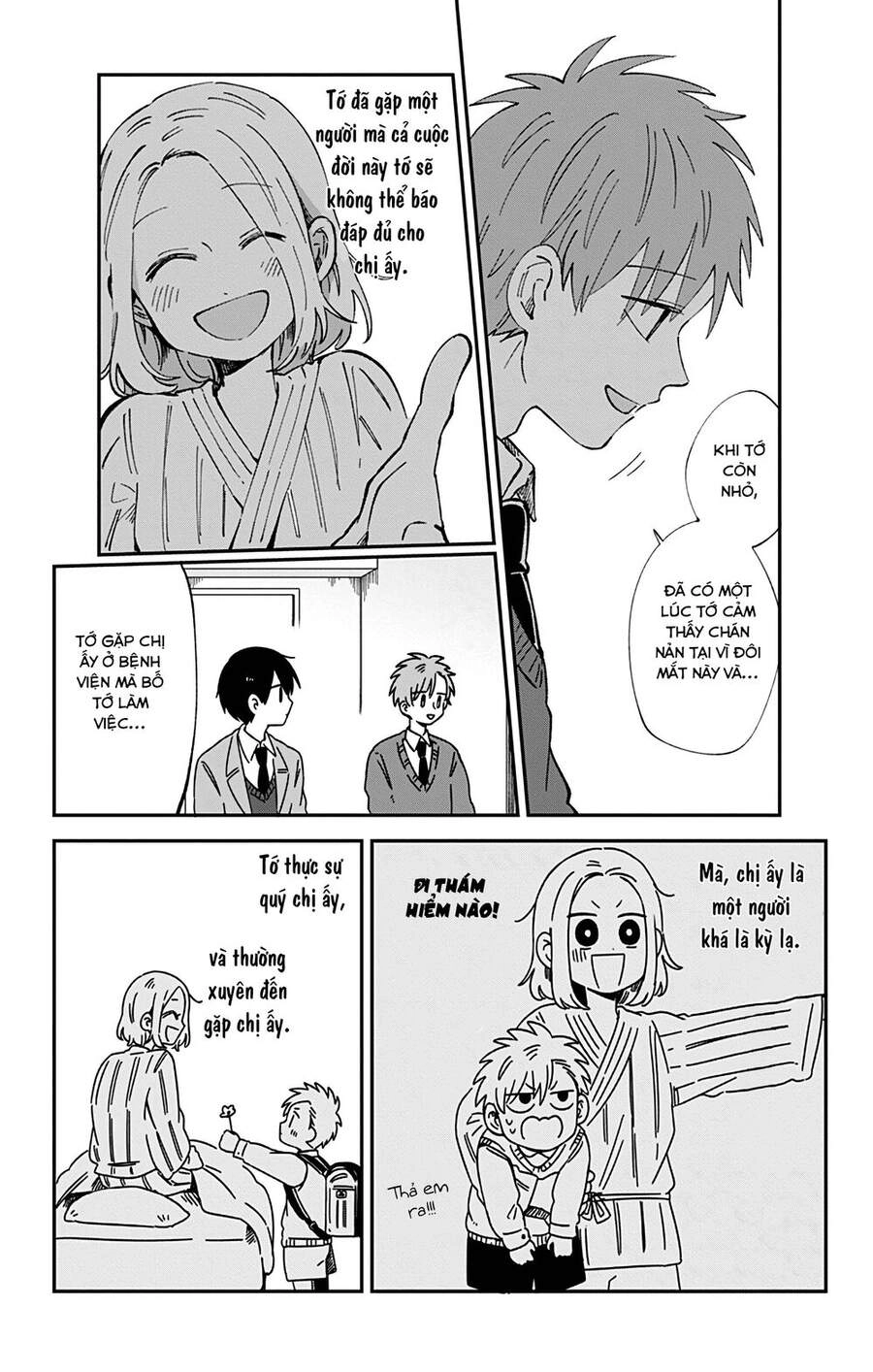 Kimi Ga Shinu Made Ato 100 Nichi Chapter 26 - 14