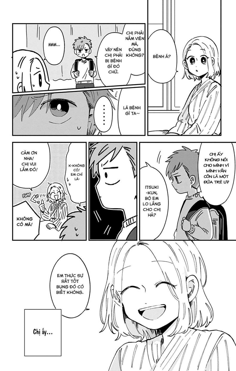 Kimi Ga Shinu Made Ato 100 Nichi Chapter 26 - 15