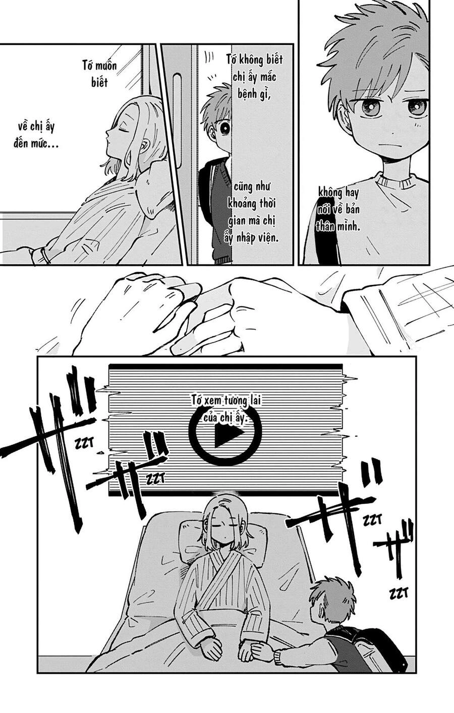 Kimi Ga Shinu Made Ato 100 Nichi Chapter 26 - 16