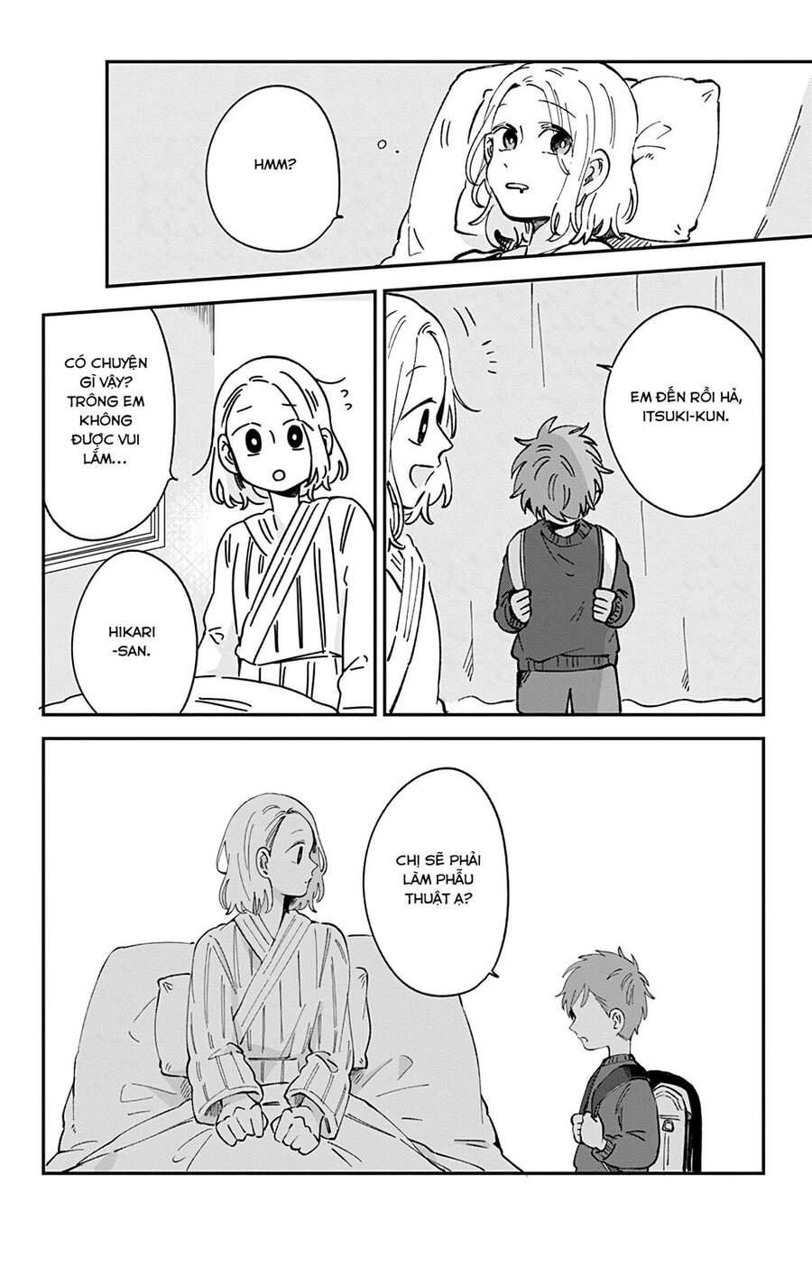 Kimi Ga Shinu Made Ato 100 Nichi Chapter 26 - 17