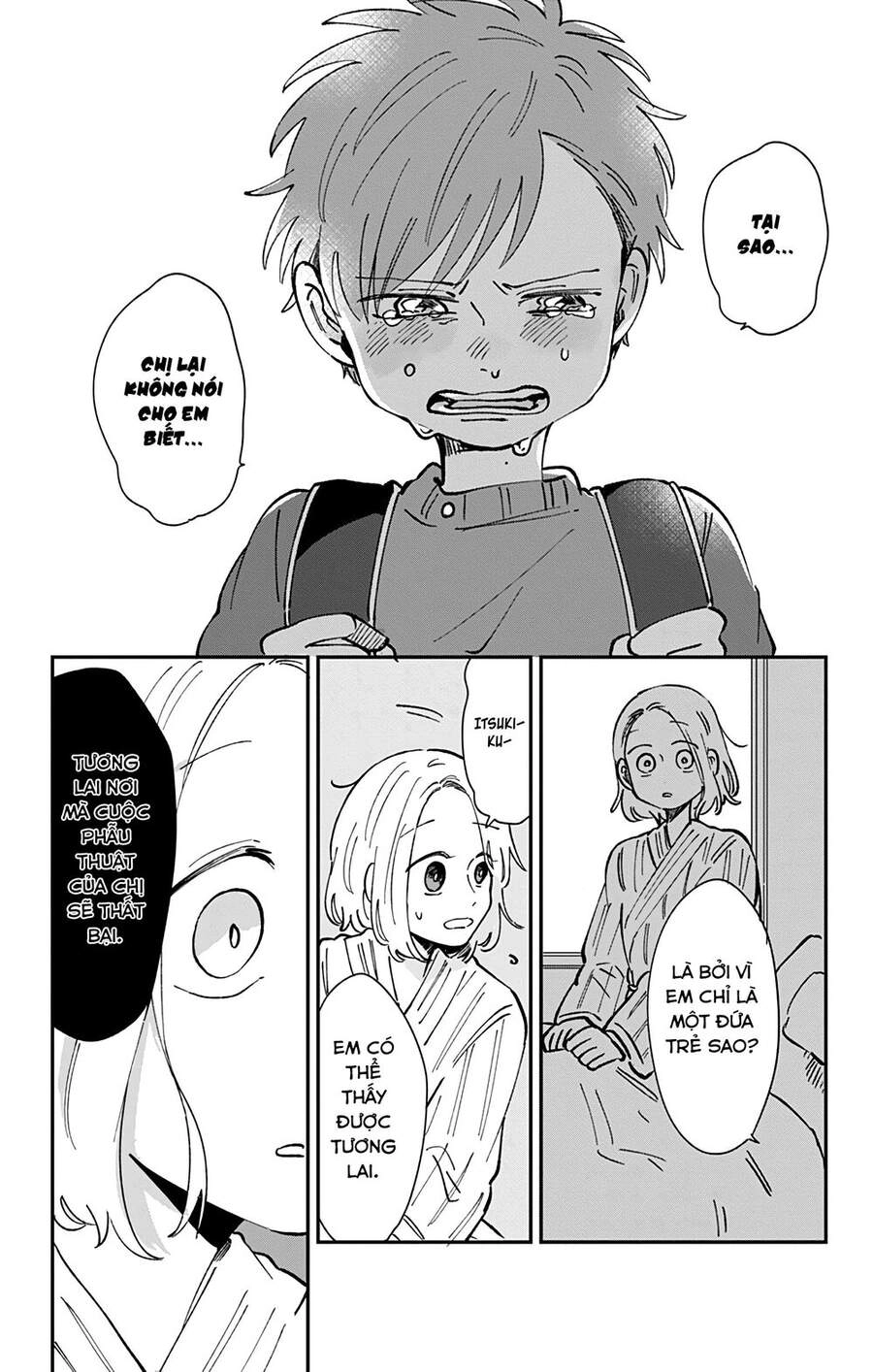 Kimi Ga Shinu Made Ato 100 Nichi Chapter 26 - 20