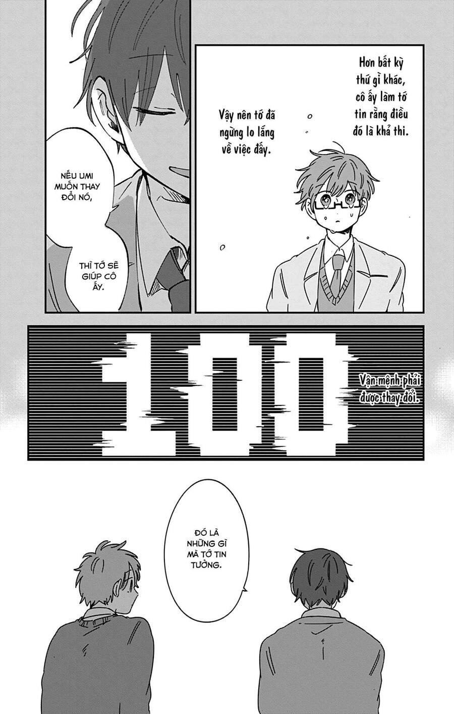 Kimi Ga Shinu Made Ato 100 Nichi Chapter 27 - 12