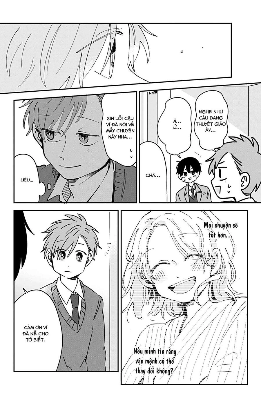 Kimi Ga Shinu Made Ato 100 Nichi Chapter 27 - 13