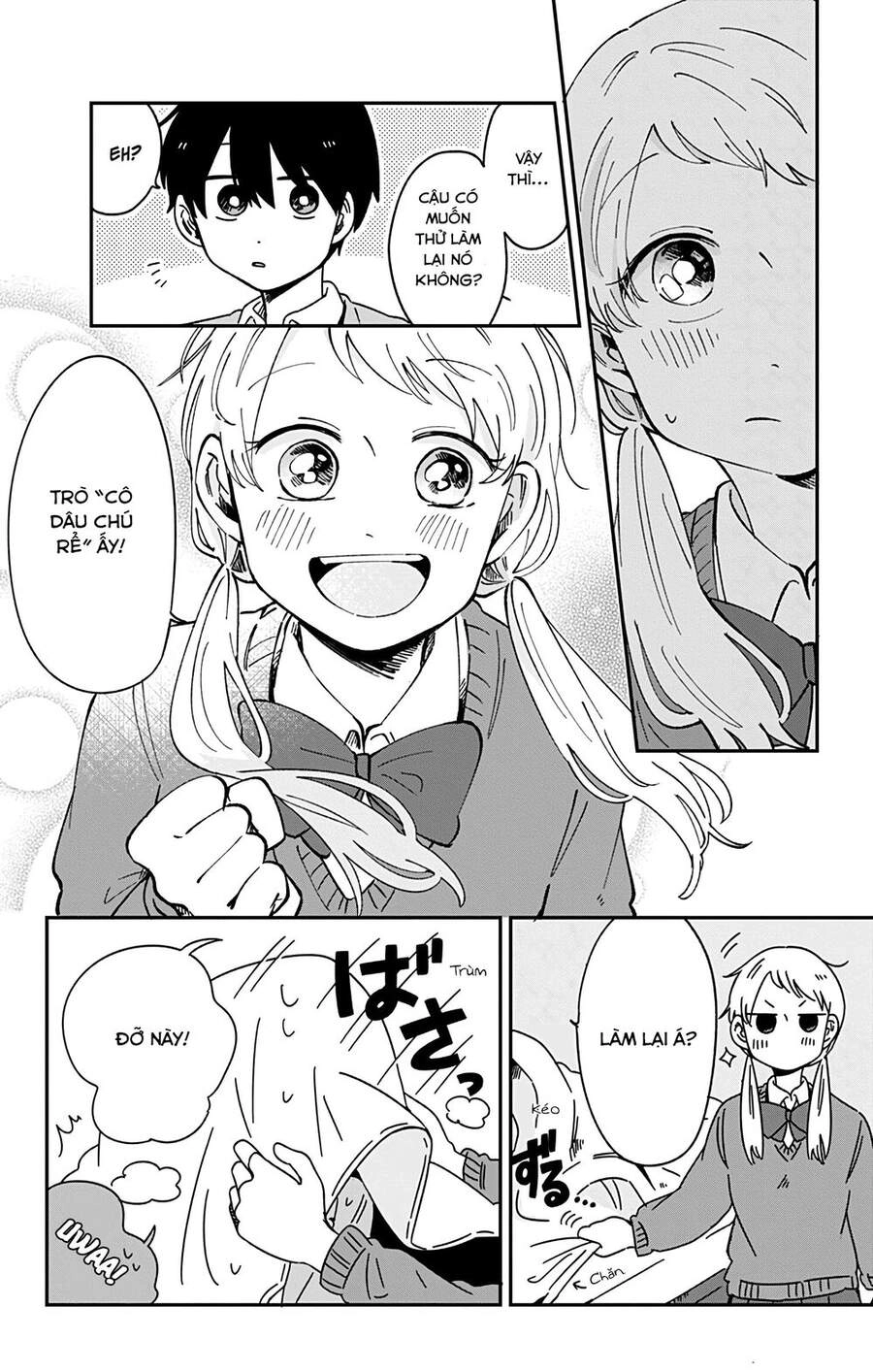 Kimi Ga Shinu Made Ato 100 Nichi Chapter 27 - 19