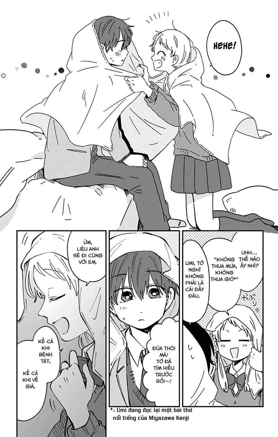 Kimi Ga Shinu Made Ato 100 Nichi Chapter 27 - 20