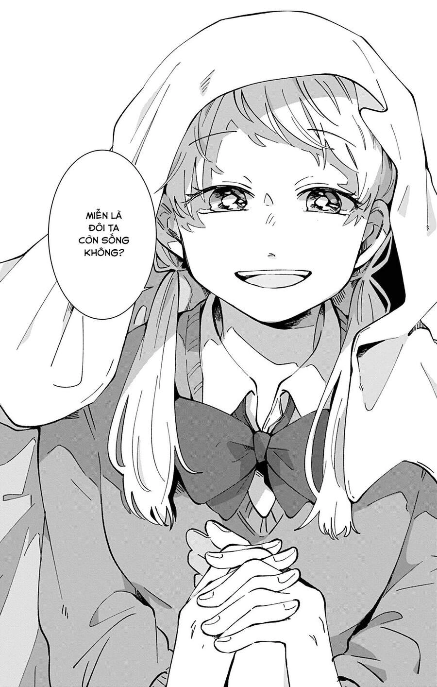 Kimi Ga Shinu Made Ato 100 Nichi Chapter 27 - 22