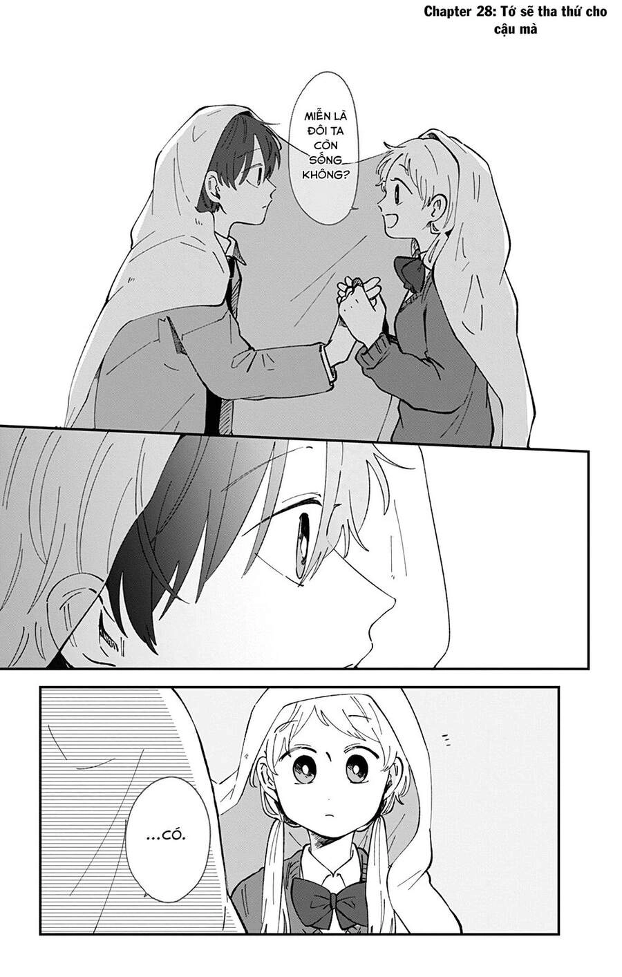 Kimi Ga Shinu Made Ato 100 Nichi Chapter 28 - 2