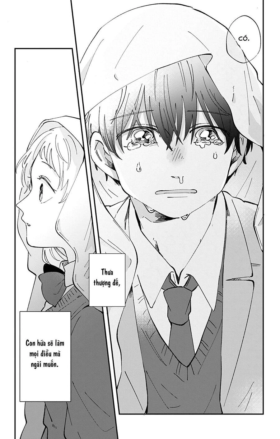 Kimi Ga Shinu Made Ato 100 Nichi Chapter 28 - 3