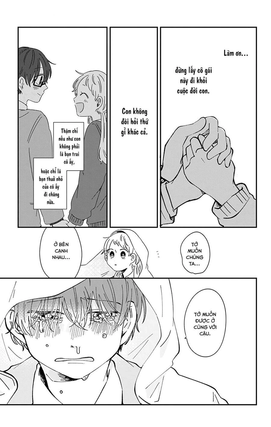 Kimi Ga Shinu Made Ato 100 Nichi Chapter 28 - 4