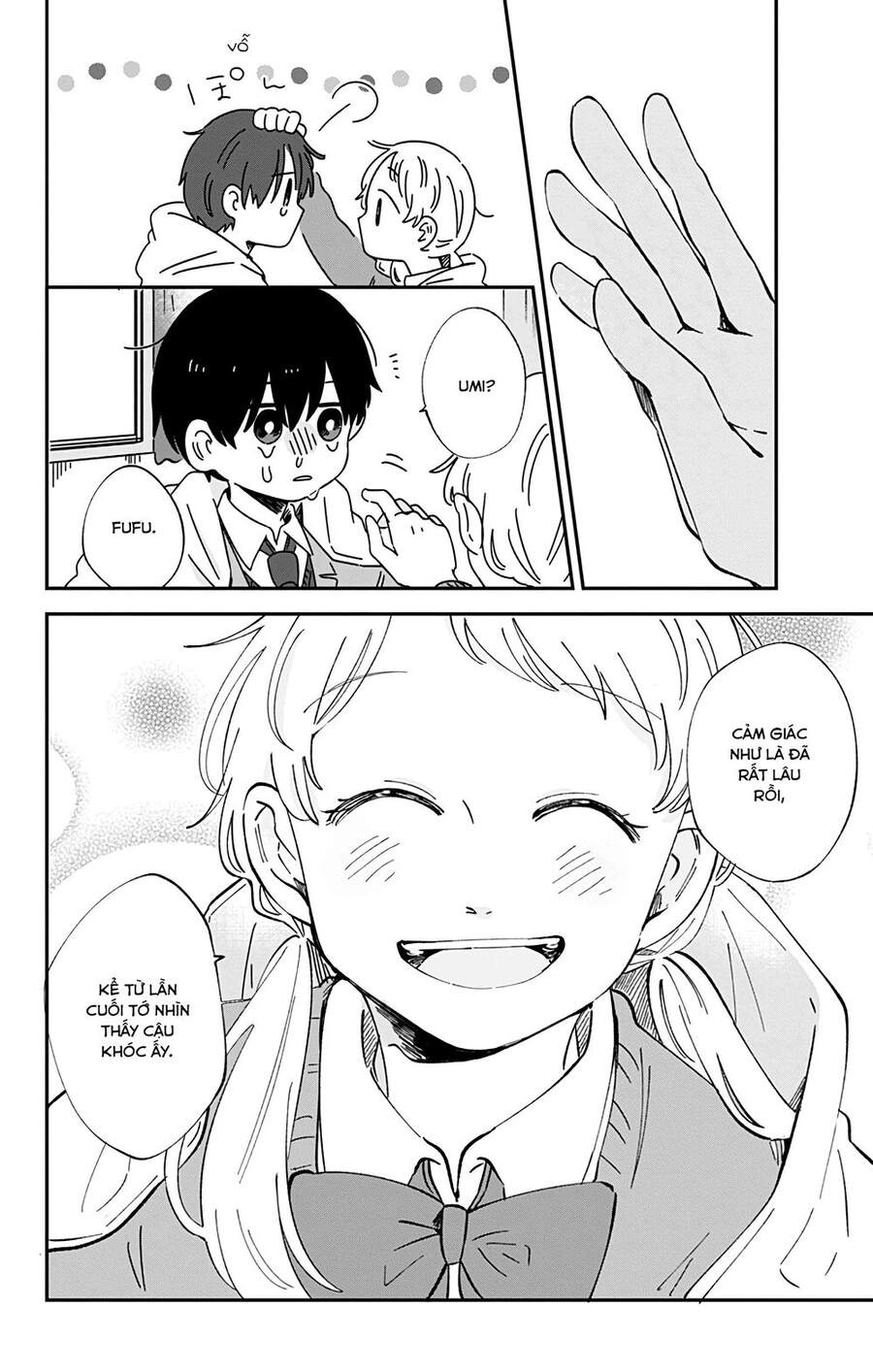 Kimi Ga Shinu Made Ato 100 Nichi Chapter 28 - 5