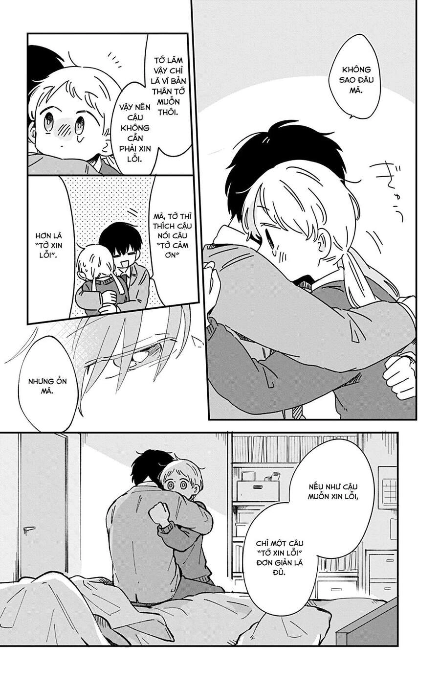 Kimi Ga Shinu Made Ato 100 Nichi Chapter 28 - 10