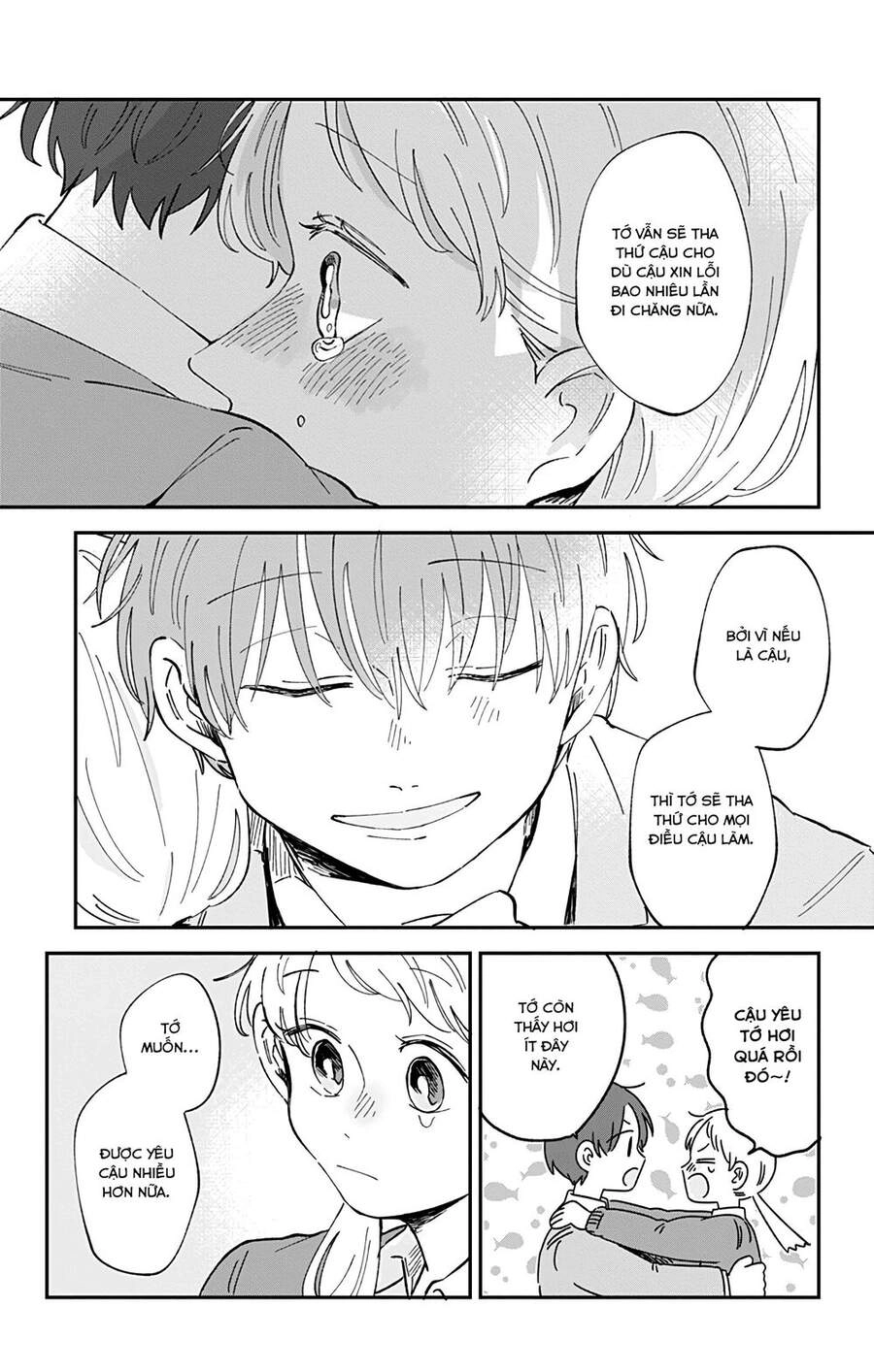Kimi Ga Shinu Made Ato 100 Nichi Chapter 28 - 11