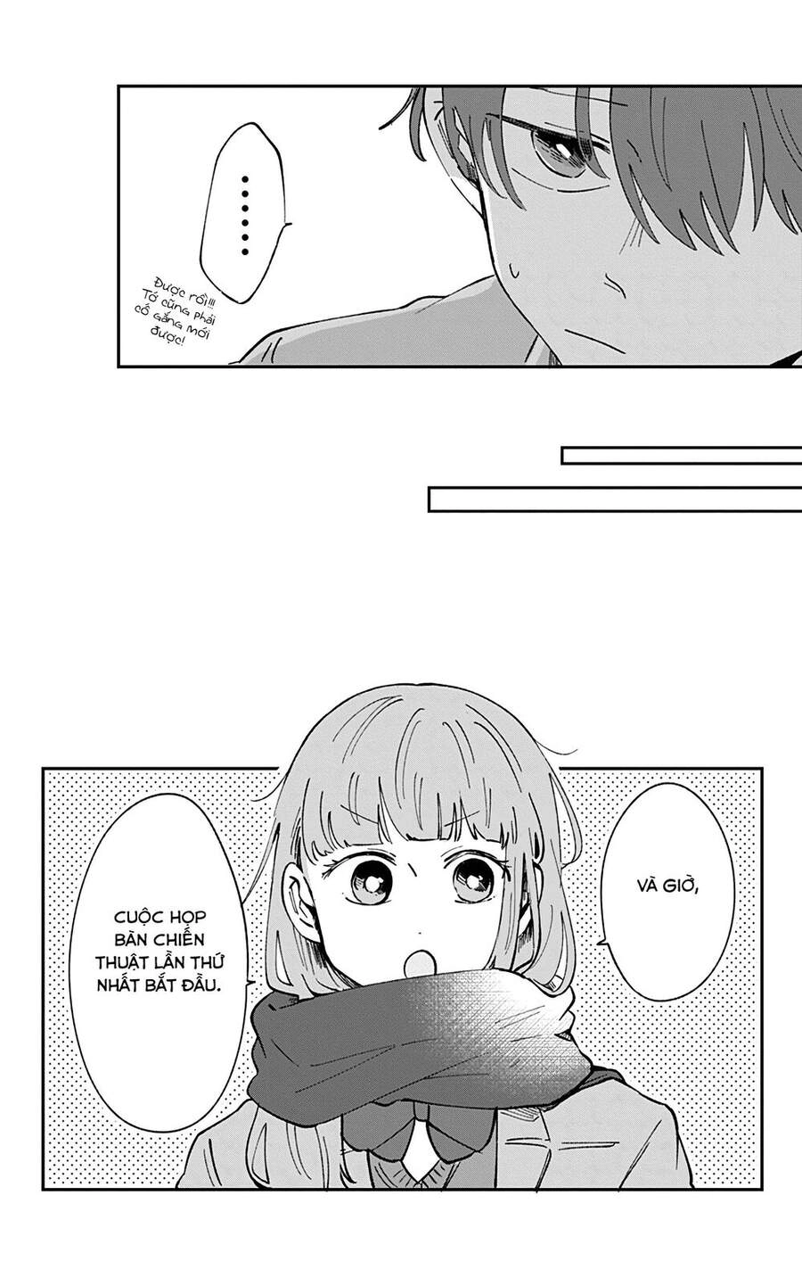 Kimi Ga Shinu Made Ato 100 Nichi Chapter 28 - 13