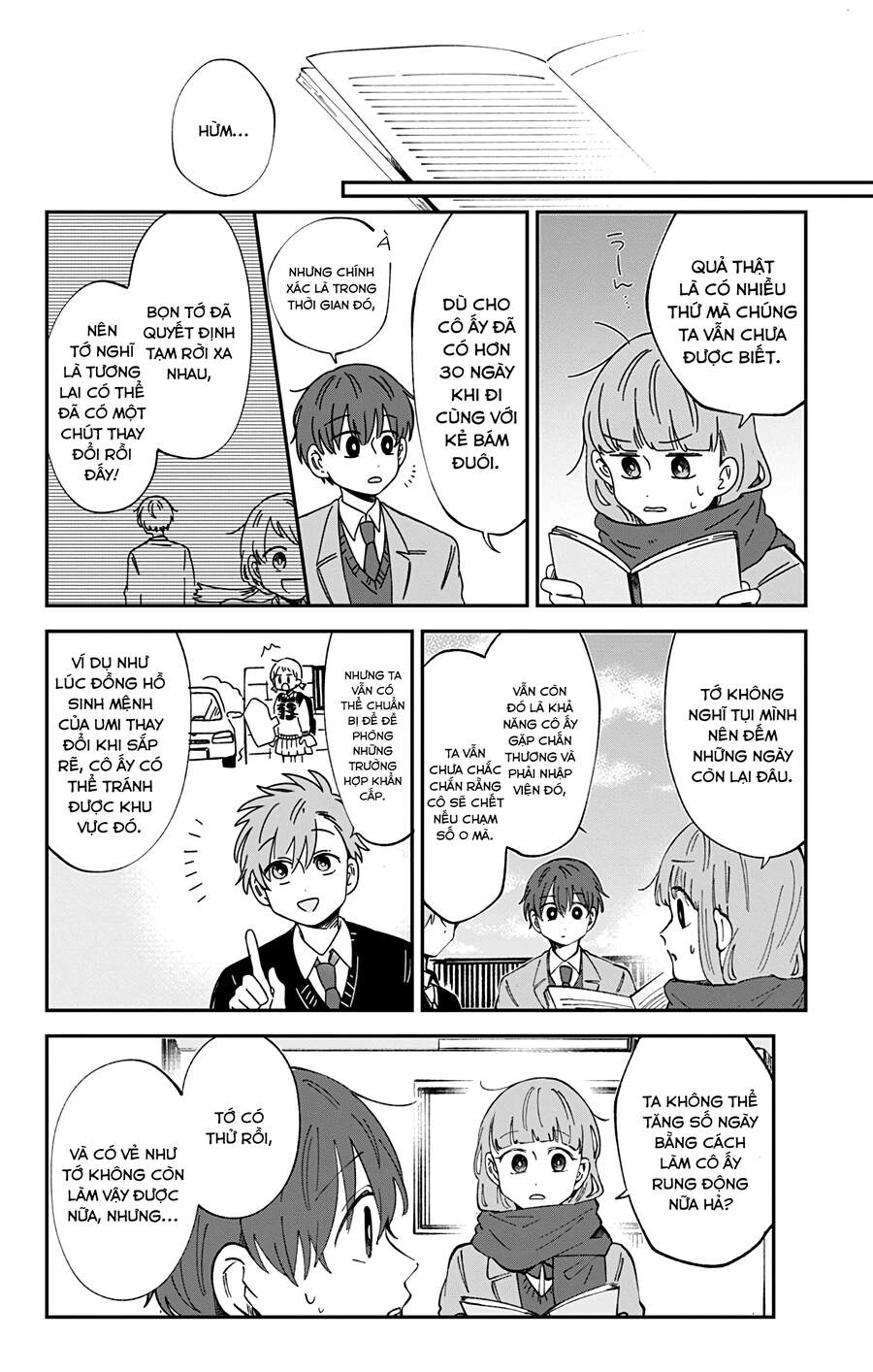 Kimi Ga Shinu Made Ato 100 Nichi Chapter 29 - 2