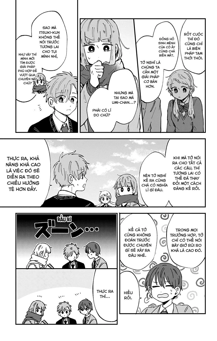 Kimi Ga Shinu Made Ato 100 Nichi Chapter 29 - 3