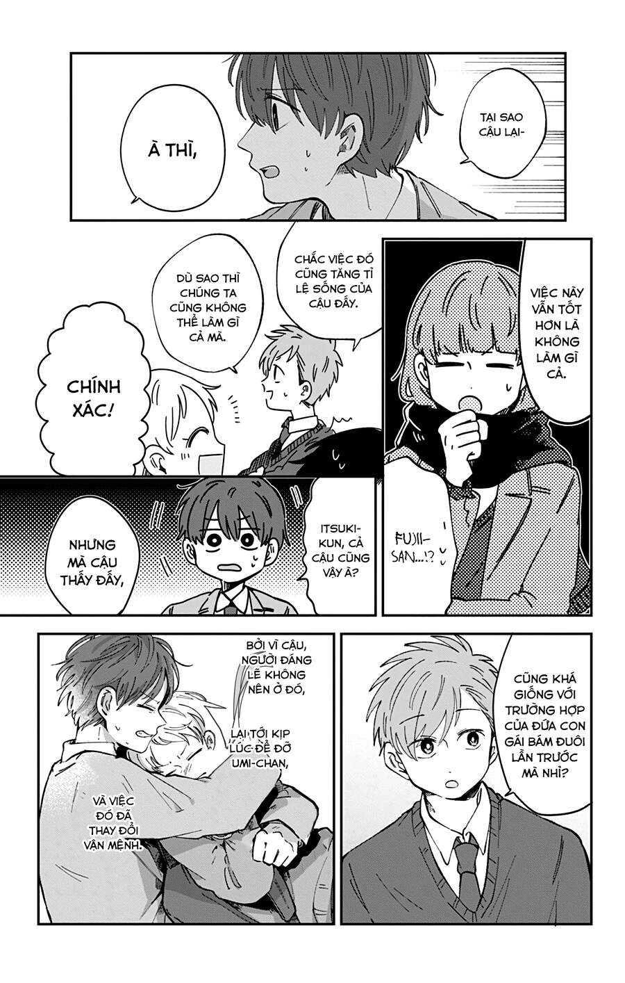 Kimi Ga Shinu Made Ato 100 Nichi Chapter 29 - 5